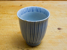 Load image into Gallery viewer, HASAMIYAKI MIDARE SENSUJI TEA CUP
