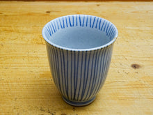 Load image into Gallery viewer, HASAMIYAKI MIDARE SENSUJI TEA CUP
