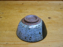 Load image into Gallery viewer, ROKURO IHOTAN RICE BOWL
