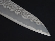 Load image into Gallery viewer, OUL SHIROGAMI-1 STAINLESS CLAD HAMMERED GYUTO 210MM BLACK OAK HANDLE
