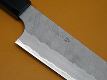 Load image into Gallery viewer, NIGARA AOGAMI SUPER CORE STAINLESS CLAD MIGAKI HAMMERED SUJIHIKI 240MM
