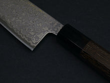 Load image into Gallery viewer, KICHIJI HIKARI SLD STAINLESS CLAD DAMASCUS KUROZOME SANTOKU 170MM OCTAGONAL WENGE HANDLE
