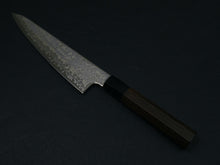 Load image into Gallery viewer, KICHIJI HIKARI SLD STAINLESS CLAD DAMASCUS KUROZOME KO-SANTOKU 150MM OCTAGONAL WENGE HANDLE
