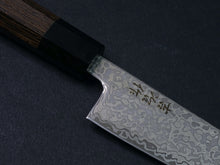 Load image into Gallery viewer, KICHIJI HIKARI SLD STAINLESS CLAD DAMASCUS KUROZOME PETTY 130MM OCTAGONAL WENGE HANDLE
