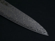 Load image into Gallery viewer, KICHIJI HIKARI SLD STAINLESS CLAD DAMASCUS KUROZOME PETTY 130MM OCTAGONAL WENGE HANDLE
