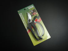Load image into Gallery viewer, KAMAKI STAINLESS STEEL SECATEURS 200MM HOOK TYPE
