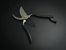 Load image into Gallery viewer, SHIBU-YD SECATEURS 200MM**
