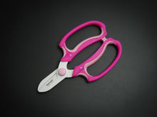 Load image into Gallery viewer, KAMAKI STAINLESS STEEL FlORISTS SCISSORS 170MM
