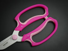 Load image into Gallery viewer, KAMAKI STAINLESS STEEL FlORISTS SCISSORS 170MM*
