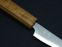Load image into Gallery viewer, KICHIJI GINSAN PARING 80MM OAK WOOD HANDLE
