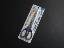 Load image into Gallery viewer, SILKY CRAFT &amp; OFFICE SCISSORS 185MM**
