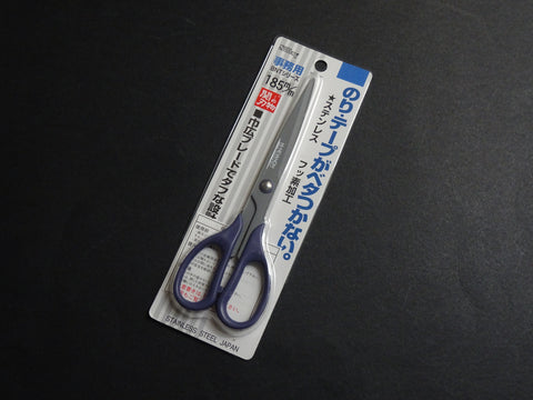 SILKY CRAFT & OFFICE SCISSORS 185MM