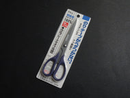 SILKY CRAFT & OFFICE SCISSORS 185MM