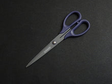 Load image into Gallery viewer, SILKY CRAFT &amp; OFFICE SCISSORS 185MM**
