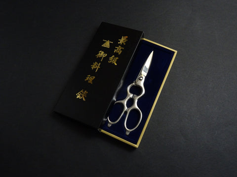 DIAWOOD FORGED ALL STAINLESS STEEL KITCHEN SEPARABLE BLADES