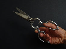 Load image into Gallery viewer, DIAWOOD FORGED ALL STAINLESS STEEL KITCHEN SEPARABLE BLADES
