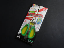 Load image into Gallery viewer, SILKY CHEF-X PRO+ KITCHEN SEPARABLE SCISSORS (GREEN)
