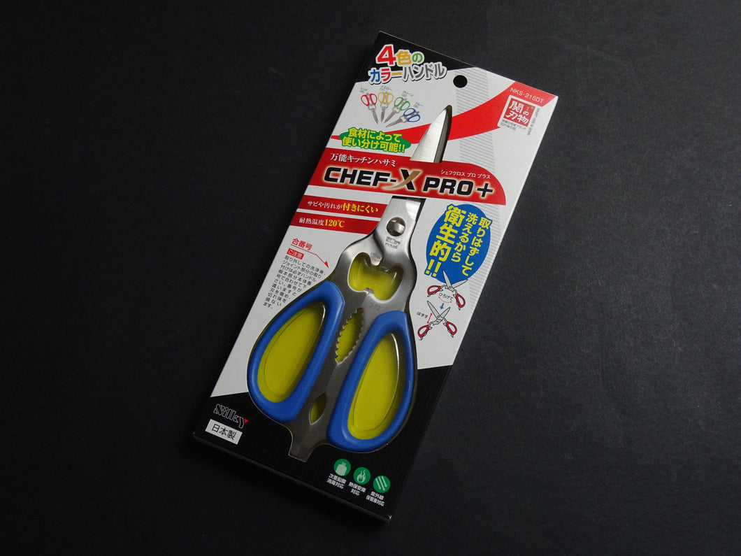SILKY CHEF-X PRO+ KITCHEN SEPARABLE SCISSORS (BLUE)
