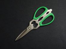 Load image into Gallery viewer, SILKY CHEF-X PRO+ KITCHEN SEPARABLE SCISSORS (GREEN)
