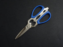 Load image into Gallery viewer, SILKY CHEF-X PRO+ KITCHEN SEPARABLE SCISSORS (BLUE)
