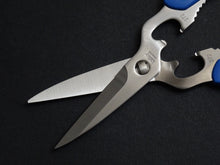Load image into Gallery viewer, SILKY CHEF-X PRO+ KITCHEN SEPARABLE SCISSORS (BLUE)
