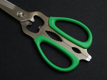 Load image into Gallery viewer, SILKY CHEF-X PRO+ KITCHEN SEPARABLE SCISSORS (GREEN)
