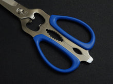 Load image into Gallery viewer, SILKY CHEF-X PRO+ KITCHEN SEPARABLE SCISSORS (BLUE)
