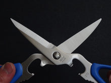 Load image into Gallery viewer, SILKY CHEF-X PRO+ KITCHEN SEPARABLE SCISSORS (BLUE)
