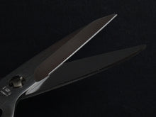 Load image into Gallery viewer, SILKY CHEF-X PRO+ KITCHEN SEPARABLE SCISSORS (BLUE)
