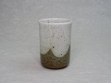 Load image into Gallery viewer, SHIGARAKIYAKI HECHIMON KOHIKITE TEA CUP
