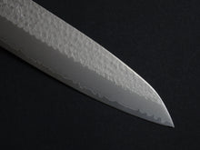 Load image into Gallery viewer, KICHIJI VG-5 HAMMERED GYUTO 210MM OCTAGONAL AKATSUKI (BURNT &amp; DYED)  HANDLE
