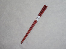 Load image into Gallery viewer, RED LACQUERED CHOPSTICKS 23CM
