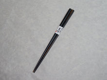 Load image into Gallery viewer, BLACK LACQUERED CHOPSTICKS 23CM
