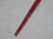 Load image into Gallery viewer, RED LACQUERED CHOPSTICKS 23CM
