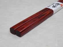 Load image into Gallery viewer, RED LACQUERED CHOPSTICKS 23CM
