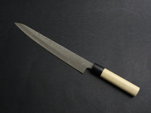 Load image into Gallery viewer, KICHIJI GINSAN NASHIJI SUJIHIKI 240MM MAGNOLIA HANDLE
