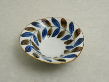 Load image into Gallery viewer, HASAMIYAKI LEAF OVAL SMALL BOWL
