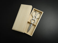 Load image into Gallery viewer, DIAWOOD FORGED KITCHEN SEPARABLE BLADES WITH PAULOWNIA GIFT BOX
