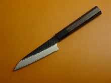 Load image into Gallery viewer, NIGARA SG2 KUROUCHI HAMMERED PETTY 120MM OCTAGONAL WENGE HANDLE
