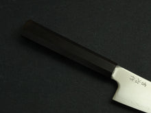 Load image into Gallery viewer, KICHIJI HIKARI SLD STAINLESS CLAD 3 LAYER KO-SANTOKU 150MM OCTAGONAL MONO EBONY HANDLE
