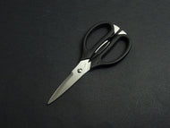 TKG STAINLESS SEPARABLE SERRATED KITCHEN SCISSORS