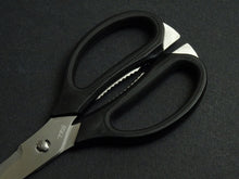 Load image into Gallery viewer, TKG STAINLESS SEPARABLE SERRATED KITCHEN SCISSORS
