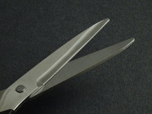 Load image into Gallery viewer, TKG STAINLESS SEPARABLE SERRATED KITCHEN SCISSORS
