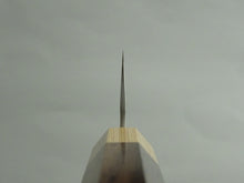 Load image into Gallery viewer, YU KUROSAKI SG2 SENKO SUJIHIKI ROSE WOOD HANDLE 270MM
