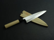 Load image into Gallery viewer, KICHIJI JOSAKU MIOROSHI DEBA 180MM OCTAGONAL MAGNOLIA WOOD HANDLE
