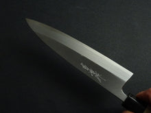 Load image into Gallery viewer, KICHIJI JOSAKU MIOROSHI DEBA 180MM OCTAGONAL MAGNOLIA WOOD HANDLE
