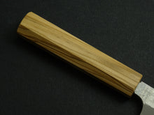 Load image into Gallery viewer, KICHIJI SG2 ARARE PARING 90MM OCTAGONAL OLIVE MONO HANDLE
