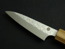 Load image into Gallery viewer, KICHIJI SG2 ARARE PARING 90MM OCTAGONAL OLIVE MONO HANDLE
