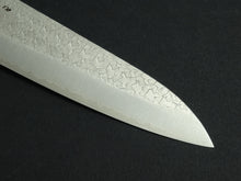 Load image into Gallery viewer, KICHIJI SG2 ARARE GYUTO 210MM OCTAGONAL OLIVE MONO HANDLE*
