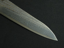 Load image into Gallery viewer, KICHIJI AUS-10 NAWAME DAMASCUS GYUTO 240MM OCTAGONAL BURNT OAK HANDLE
